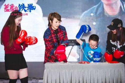 艾伦打拳 搞笑,搞笑拳场大作战!