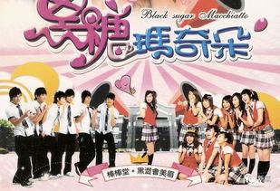 娱乐圈黑历史的帖子,真相与反思