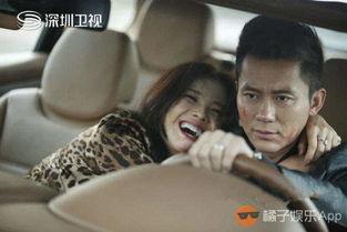 涛搞笑车震,一场爆笑的激情碰撞