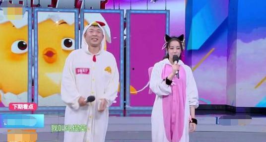 快乐大本营网红脏蛋,快乐大本营的搞笑担当