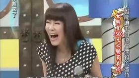 徐熙娣搞笑舞蹈,笑点满满，舞姿翩翩